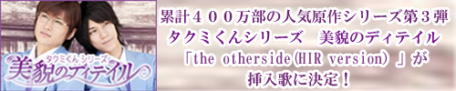 ^N~V[Y ẽfBeC y[W
